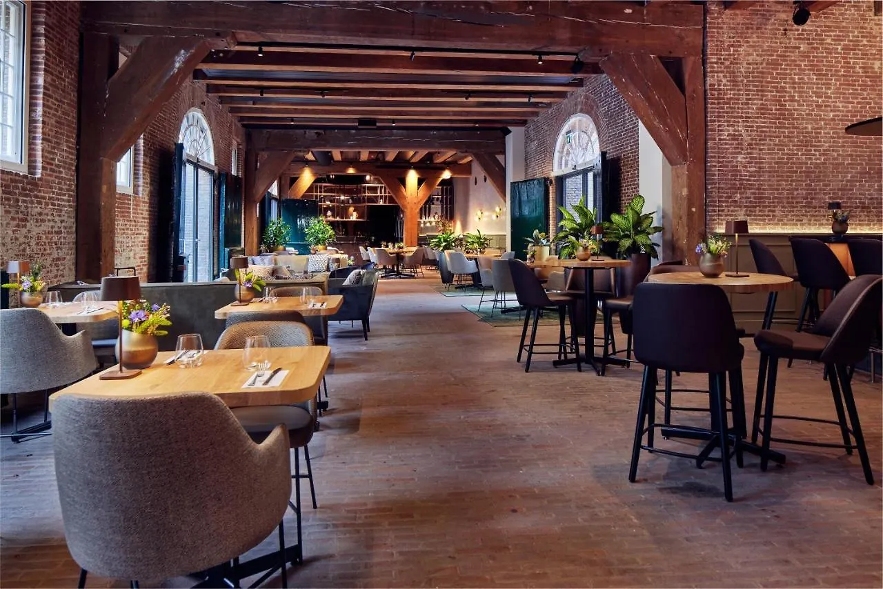 Hotel Arsenaal Delft Niederlande
