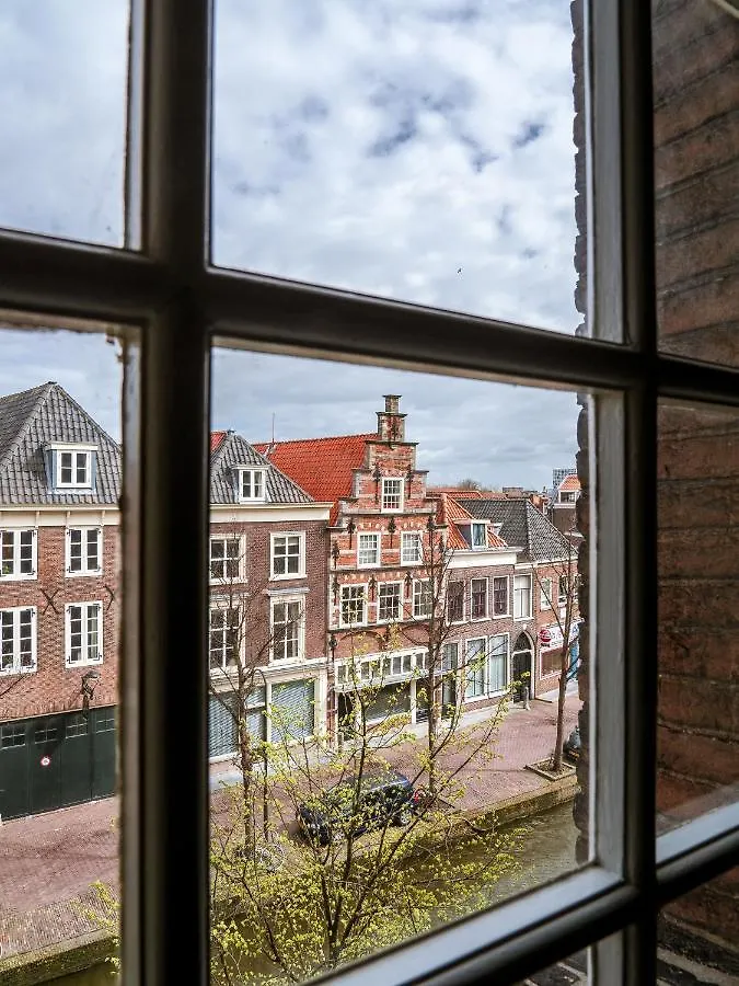 Hotel Arsenaal Delft 4*,  Niederlande