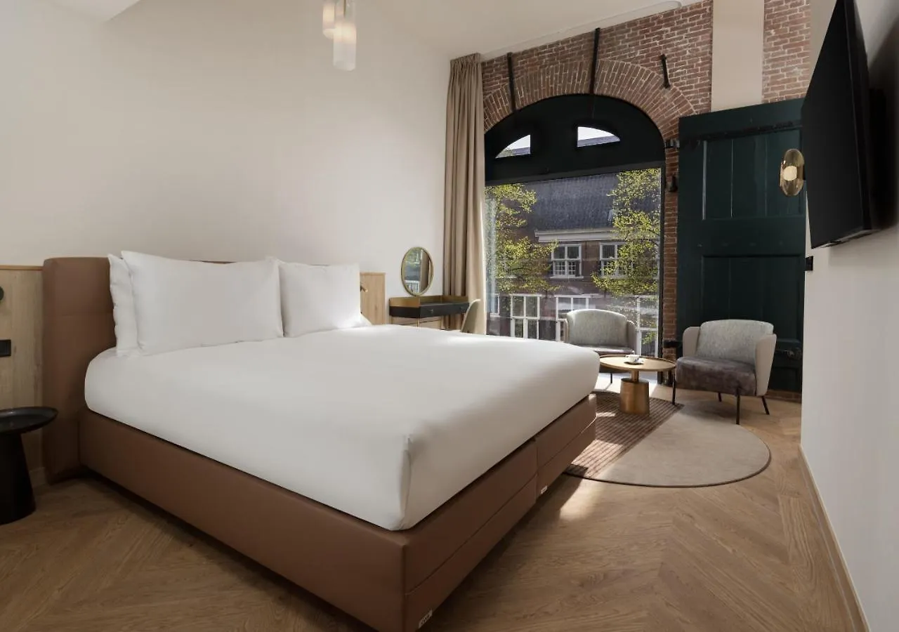 Hotel Arsenaal Delft 4*,  Niederlande